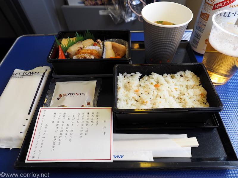ANA464 羽田 - 沖縄 プレミアムクラス機内食