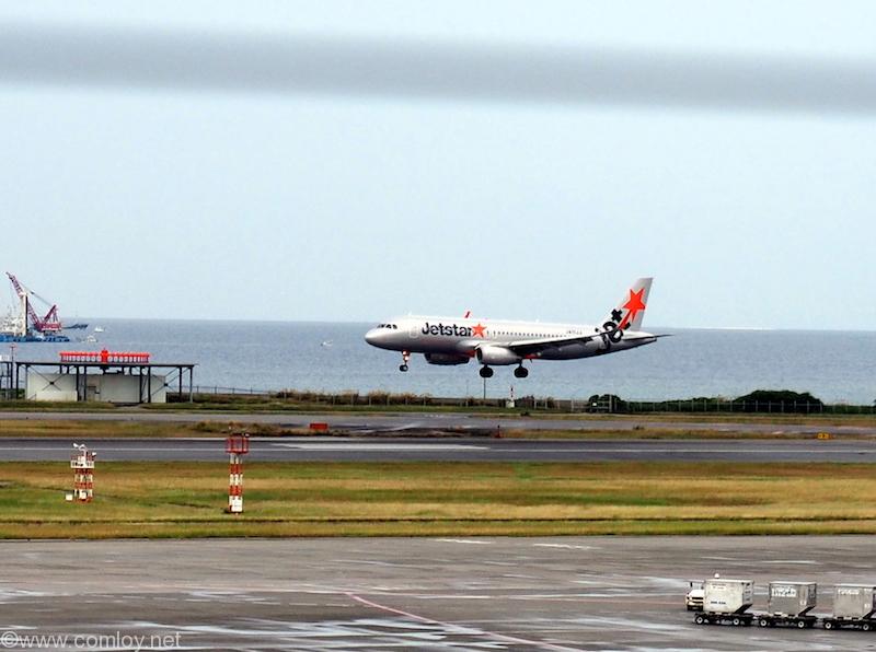 Jetstar