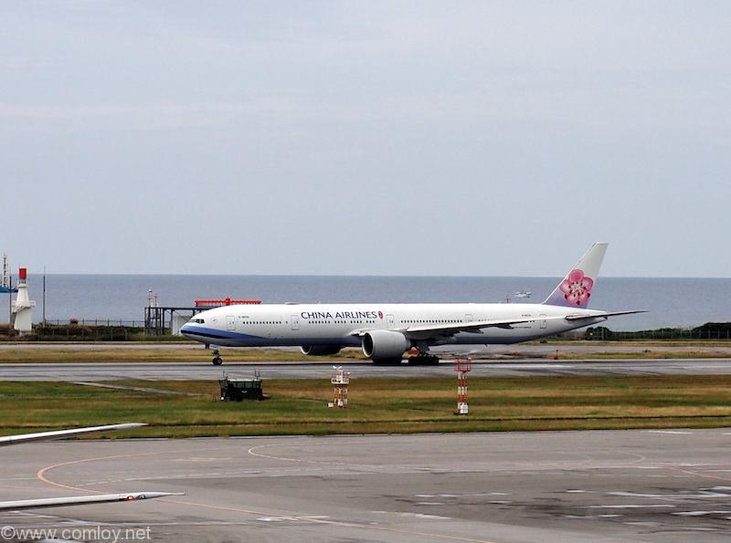 China Airline