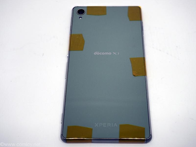 Xperia Z3 電池交換後
