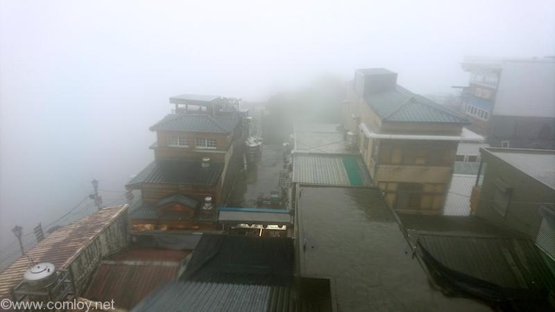 九份