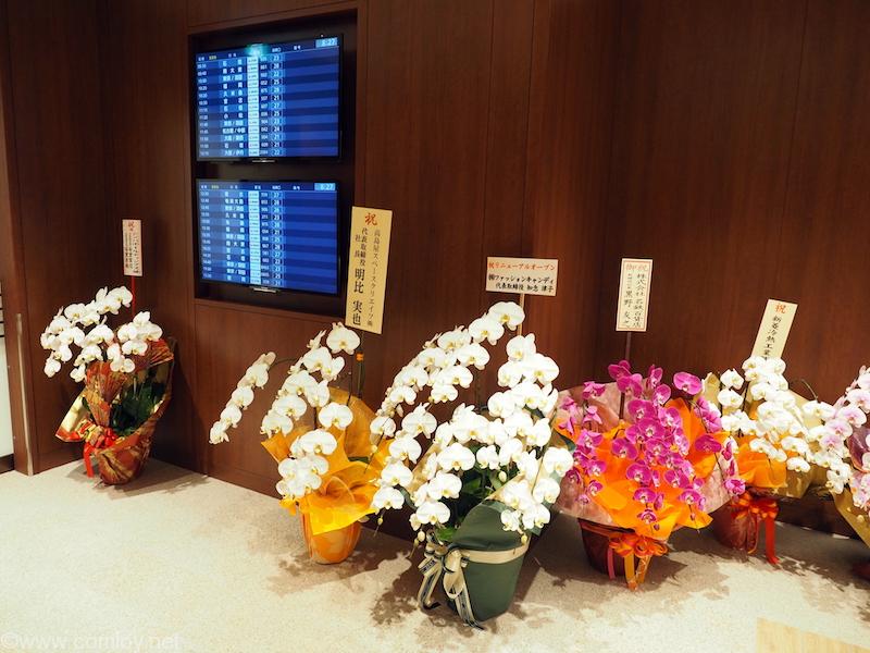JAL 那覇空港サクララウンジ