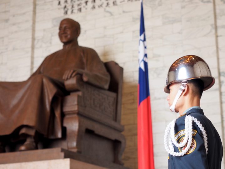 中正記念堂