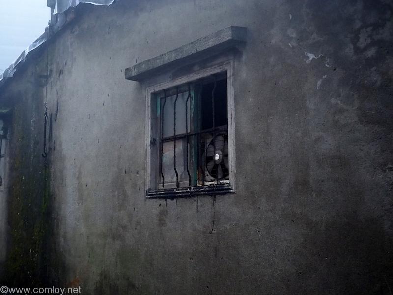 九份