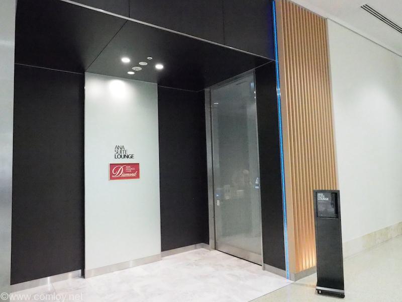 那覇空港 ANA SUITE LOUNGE