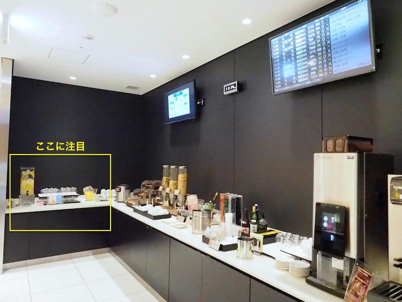 那覇空港 ANA SUITE LOUNGE
