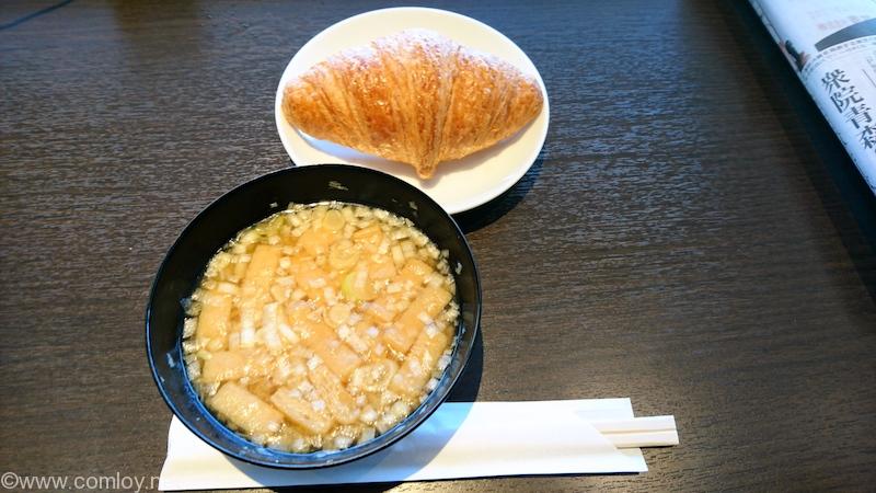 羽田空港 DIAMOND PREMIER LOUNGE