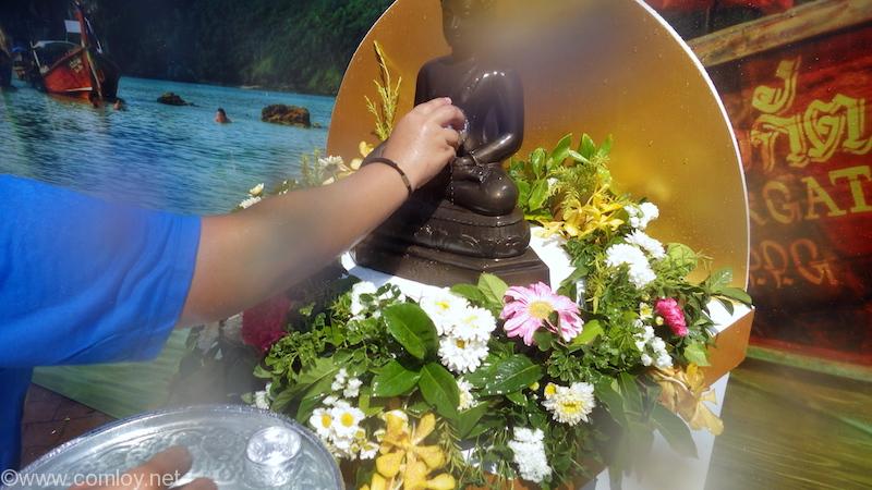 Songkran Festival 2017@SIAM
