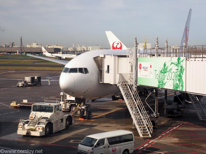 JA8985 Boeing777-246 27652/72 1997/5