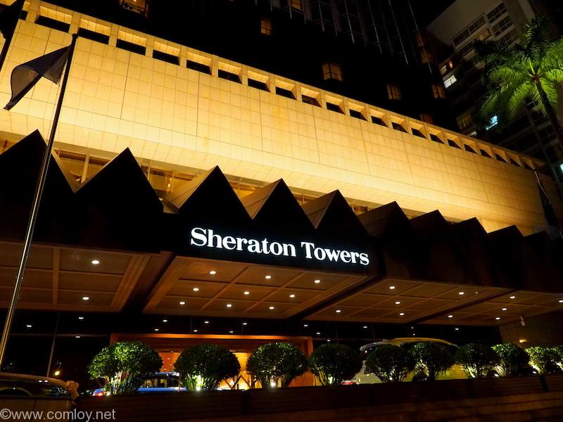 Sheraton Towers Singapore