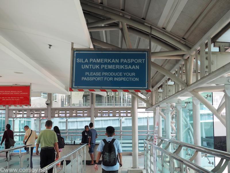 JB Sentral