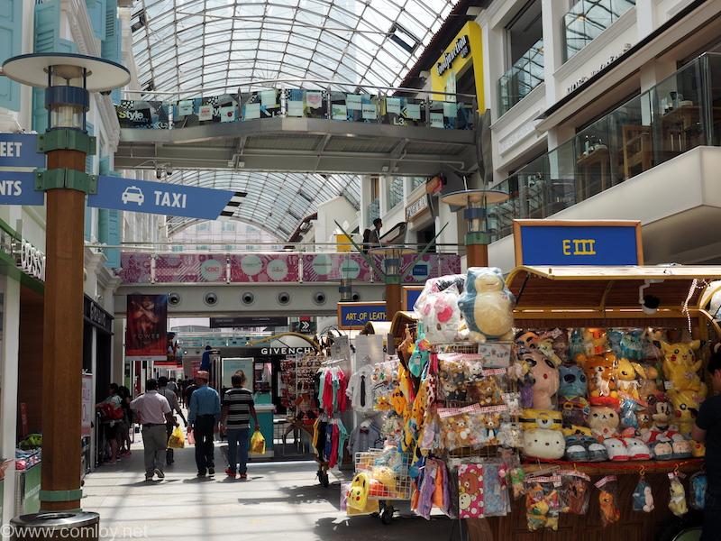 Bugis Junction