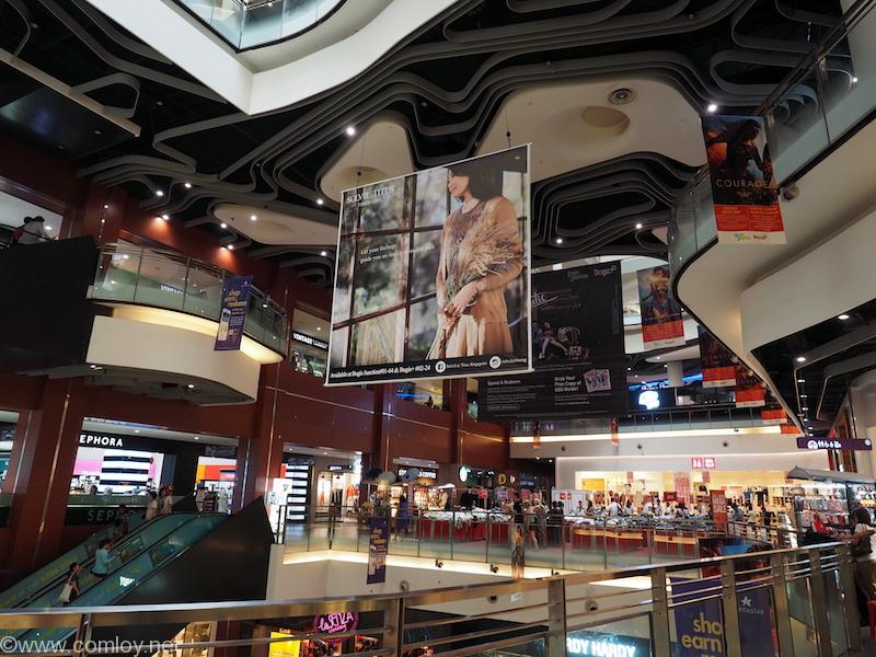 Bugis+
