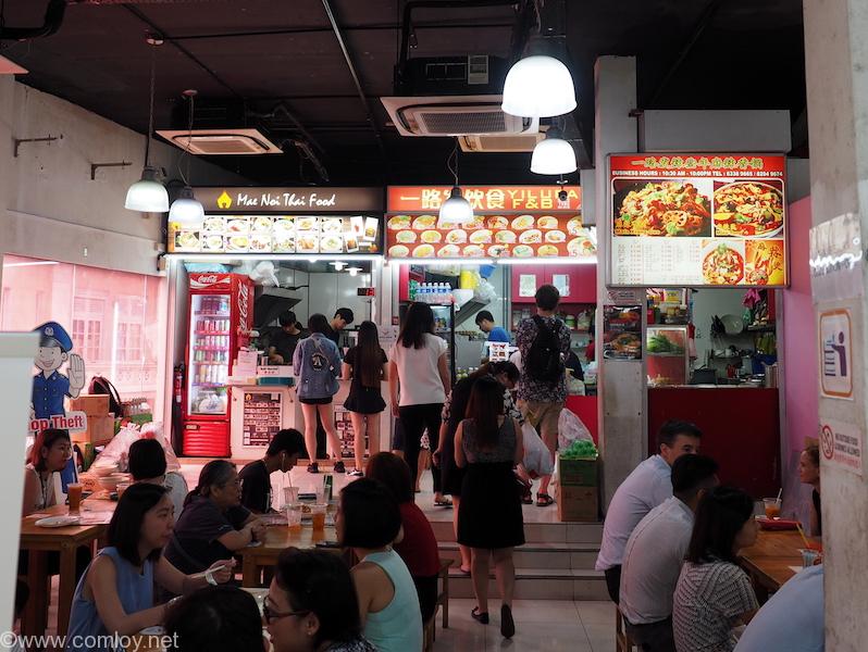 ブギス・ストリート ( BUGIS STREET)