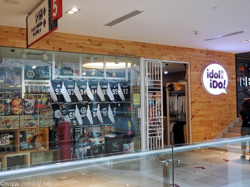 無名idol iDO?