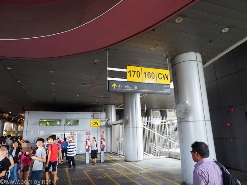 Woodlands Train Checkpoint