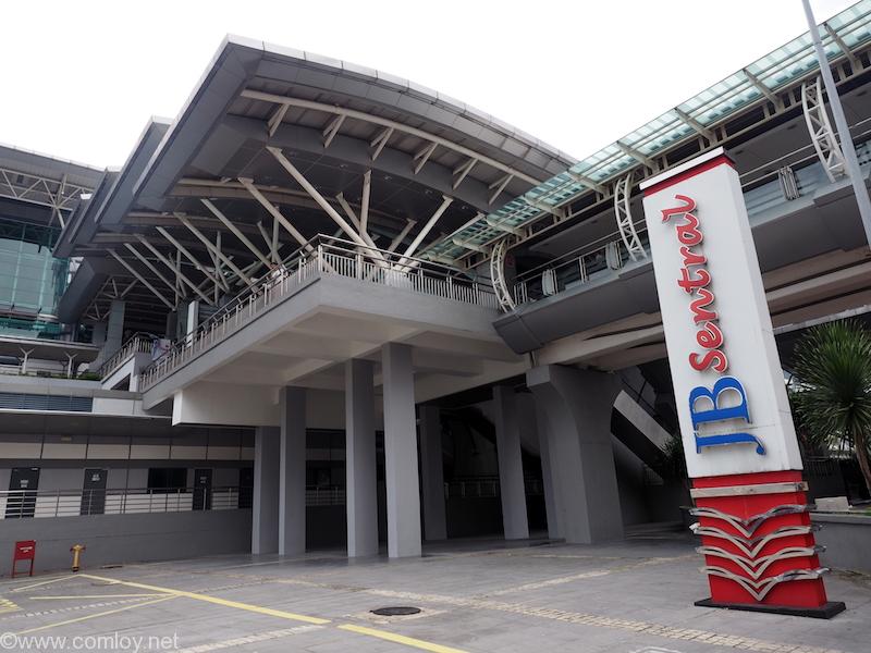 JB Sentral