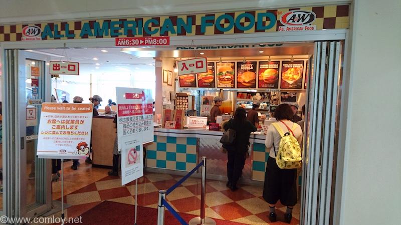 那覇空港 A&W