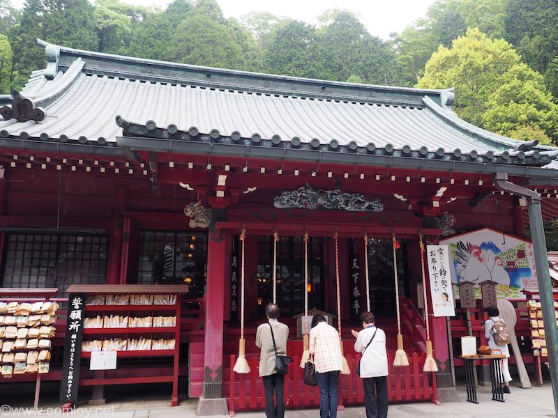箱根神社