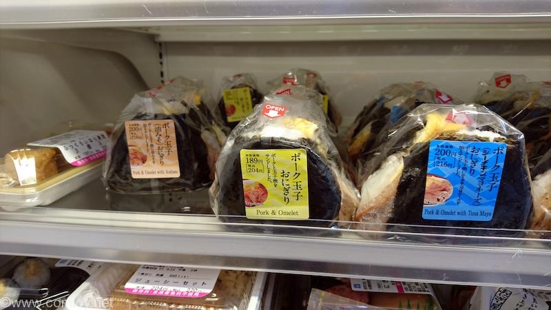 ローソンの「ポーク玉子おにぎり」各種