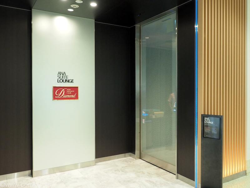 ANA SUITE LOUNGE専用の手荷物検査場