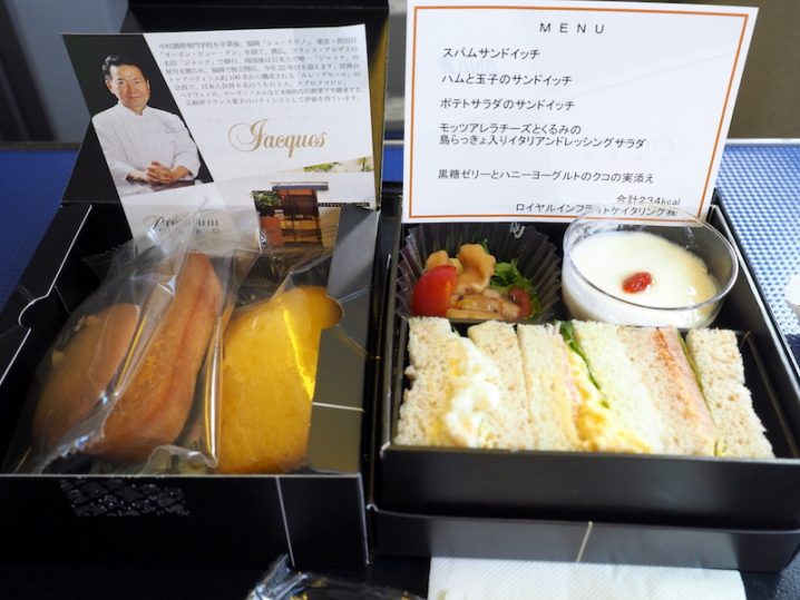 全日空 ANA996 沖縄 - 羽田 プレミアムクラス 機内食