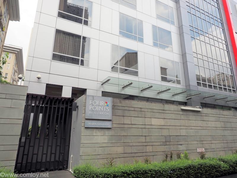 Four Points By Sheraton裏口