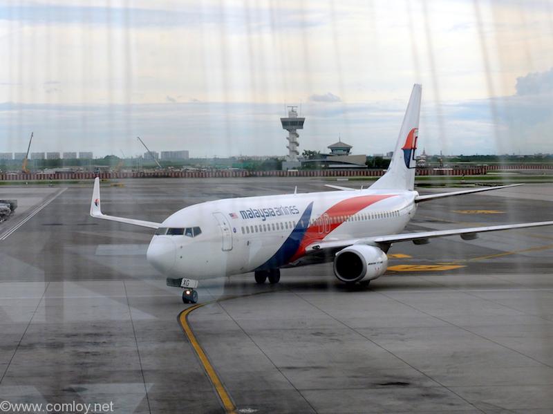 MH783ようやく到着