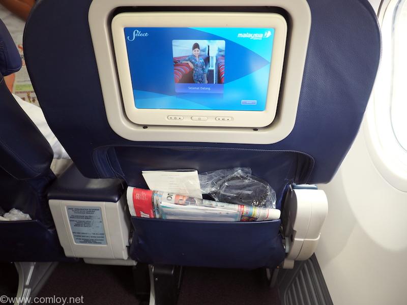 マレーシア航空 MH783 バンコク - クアラルンプール ビジネスクラス シート