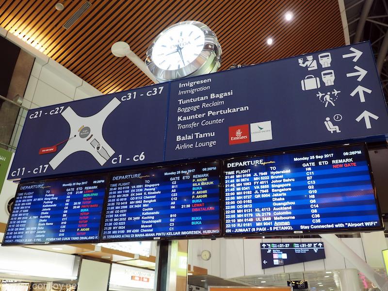 クアラルンプール空港