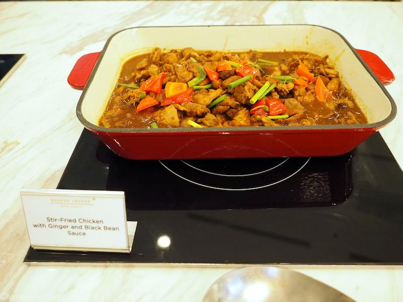 マレーシア航空 ゴールデンラウンジリージョナル Stir-Fried Chicken with Ginger and Black Bean Sauce
