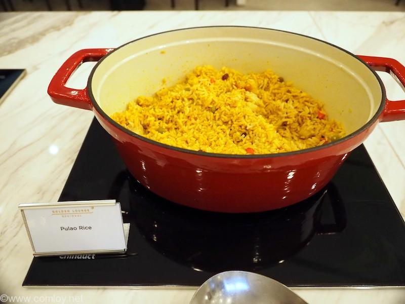 マレーシア航空 ゴールデンラウンジリージョナル Pulao Rice