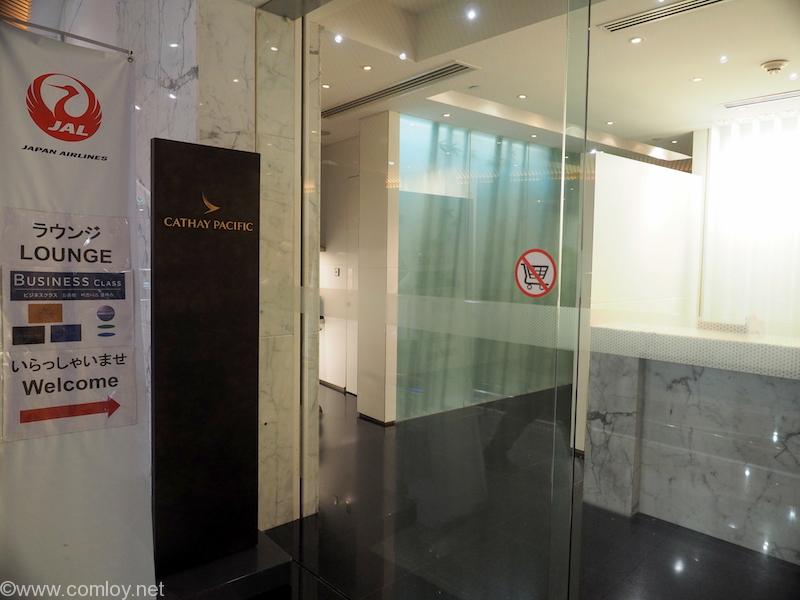 クアラルンプール空港 キャセイパシフィック航空ラウンジ