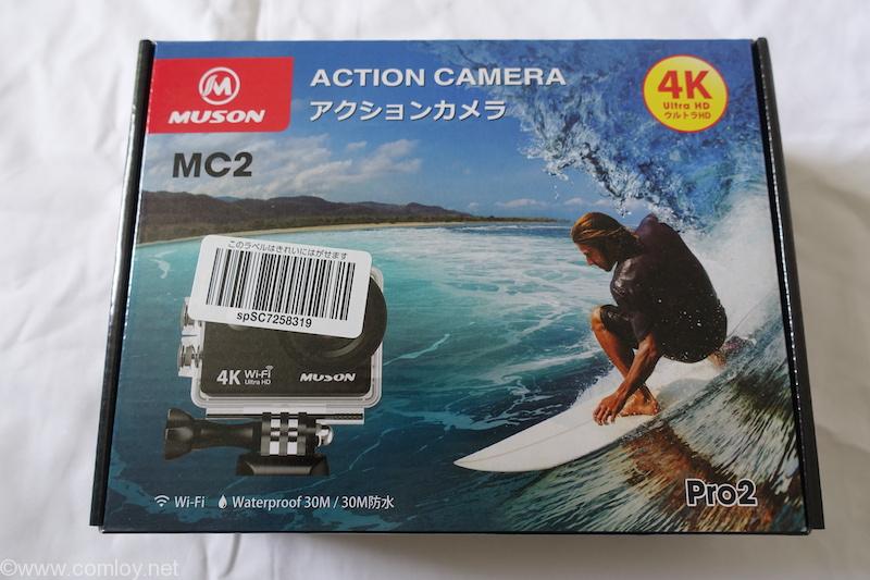 MUSON(ムソン)MC2
