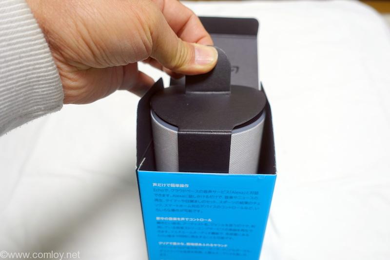 amazon echo