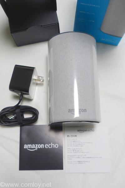 amazon echo