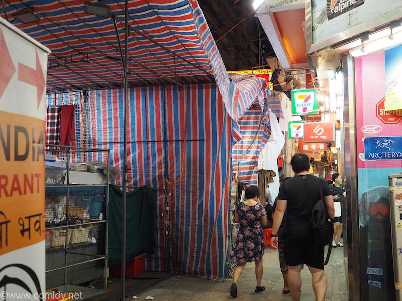 香港 女人街