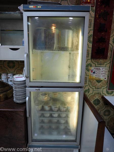 香港 旺角 恭和堂