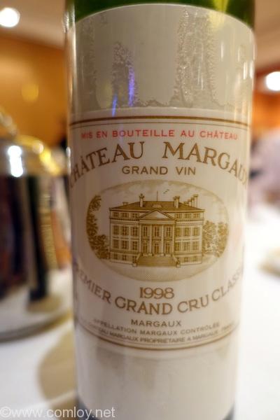 「margaux medoc bordeaux france」