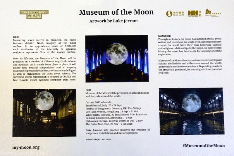 Museum of the Moon hongkong Artwark by Luke Jerram in Hongkong