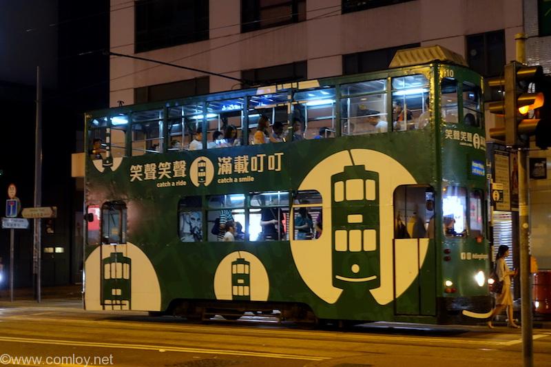 路面電車 香港 湾仔