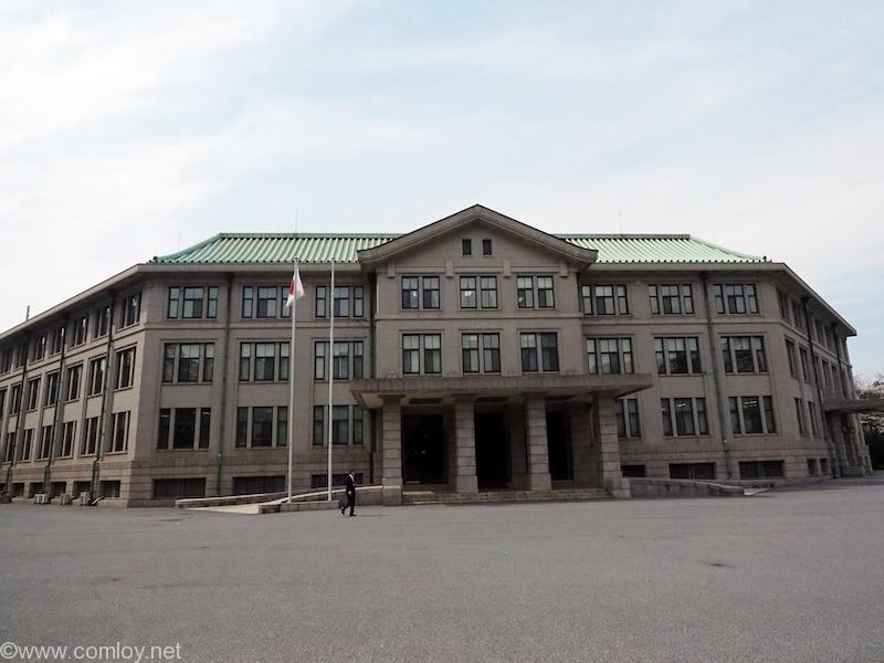 皇居 宮内庁庁舎 2018/3/26撮影