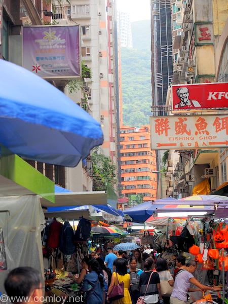 TAI YUEN STREET (太原街)玩具街
