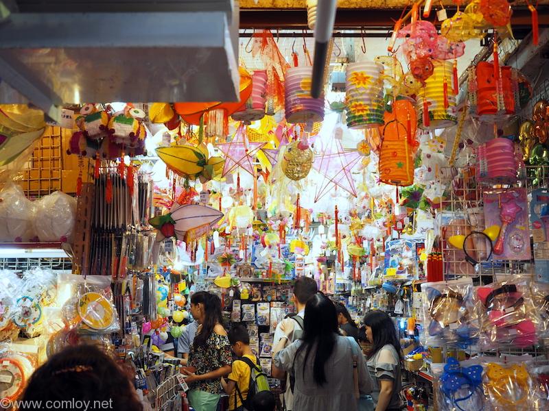 TAI YUEN STREET (太原街)玩具街