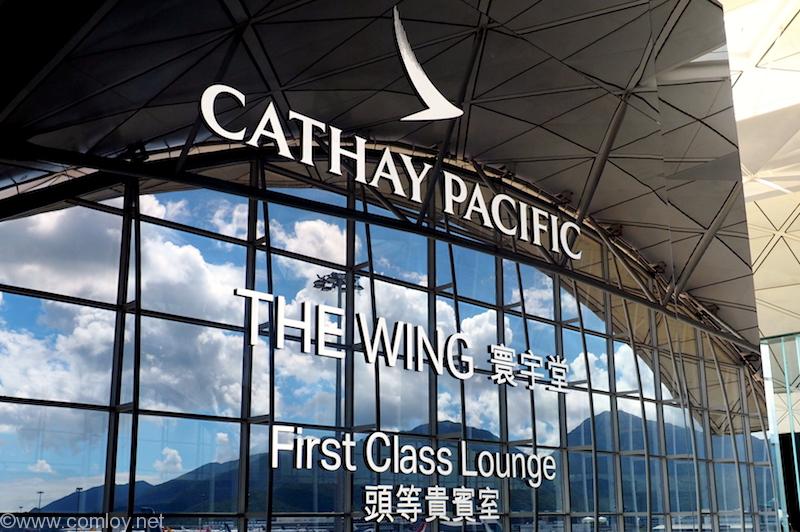 キャセイパシフィック 航空 ファーストクラスラウンジ「THE WING」