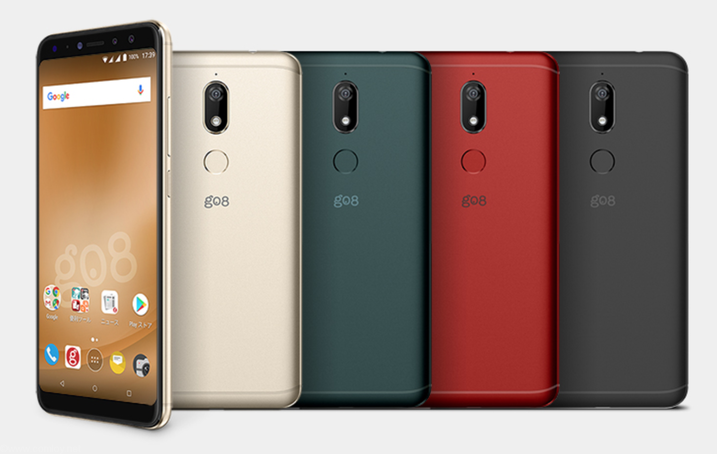 g08(Wiko HPより引用)