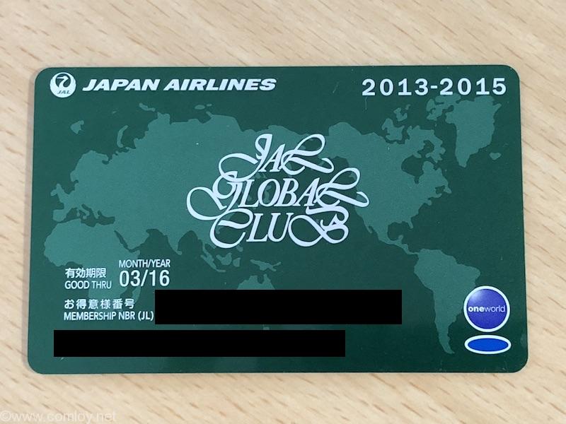 JGCカード