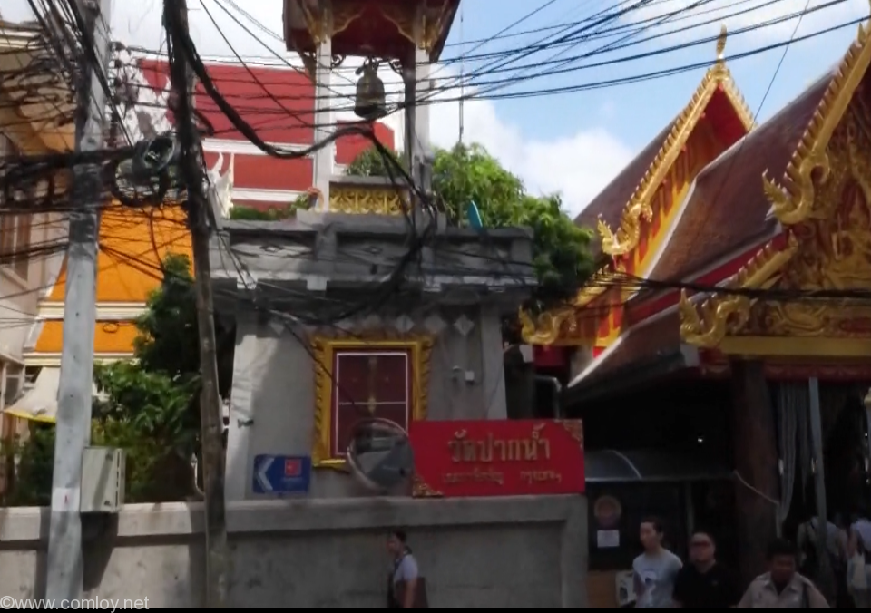 ワットパクナム(WAT PAKNAM)(NHK 二度目のバンコクから引用)