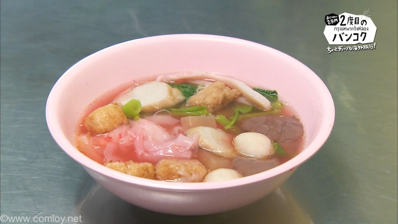 Chua Jua Huat (NHK 二度目のバンコクから引用)
