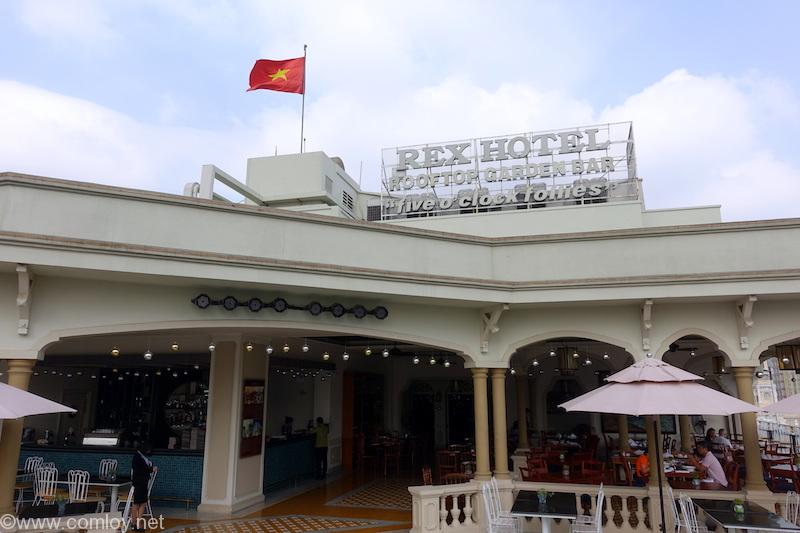 REX HOTEL